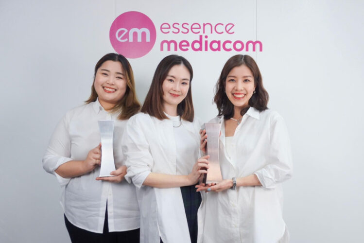 เอสเซ้นส์มีเดียคอมกับรางวัลเหรียญเงินและเหรียญทองแดง Marketing Excellence Awards 2023